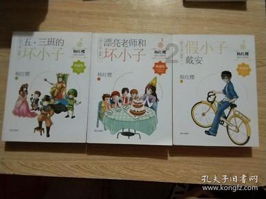 高血压能用黄连吗？